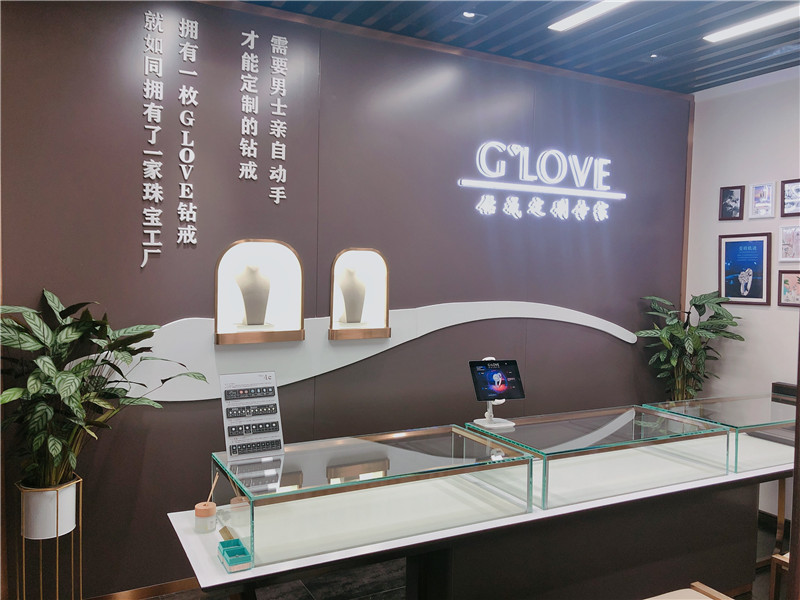 珠寶展區.jpg