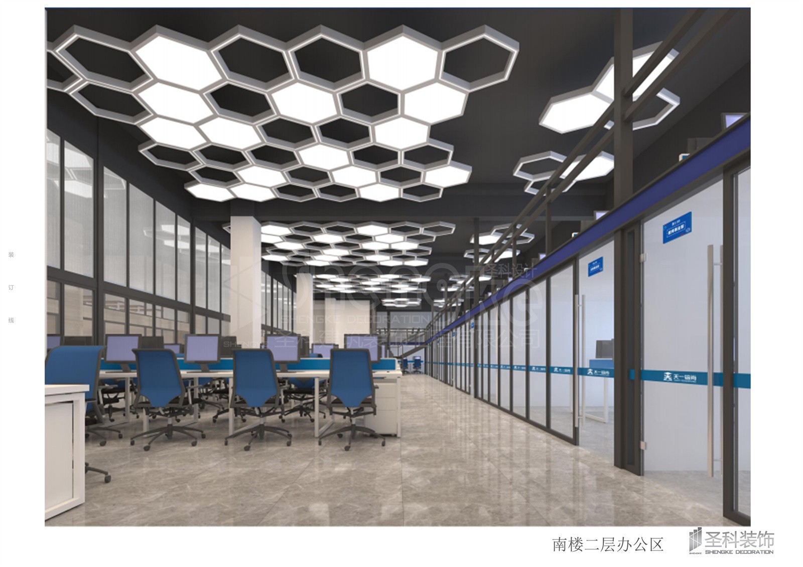 天一南樓二層辦公區.jpg
