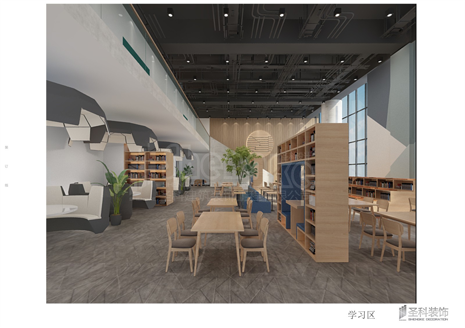 學(xué)習區02.jpg