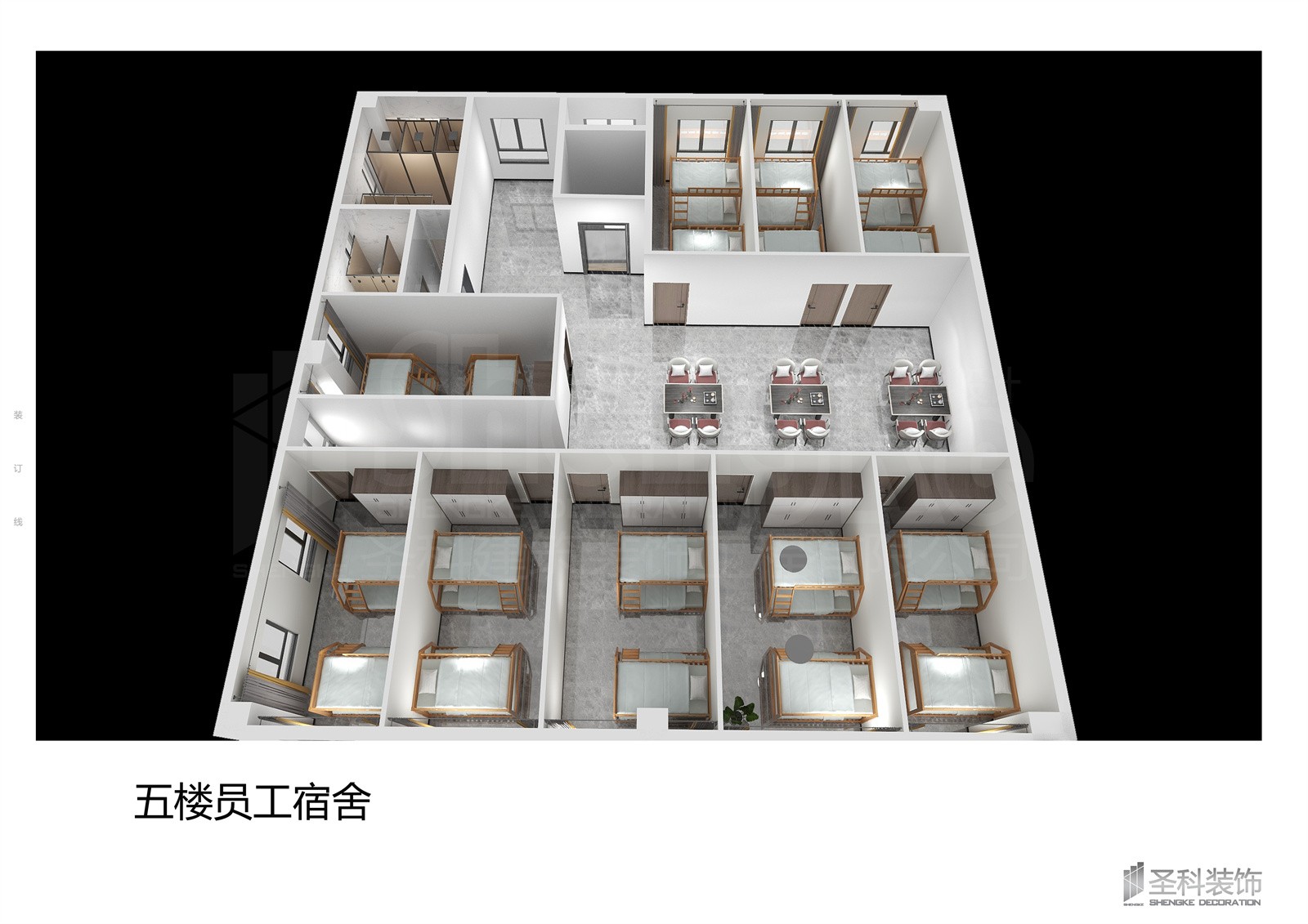 金河水務(wù)五樓員工宿舍鳥(niǎo)瞰圖.jpg